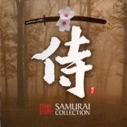 Various Artists - Pacific Moon Samurai Collection (2004)-WEB